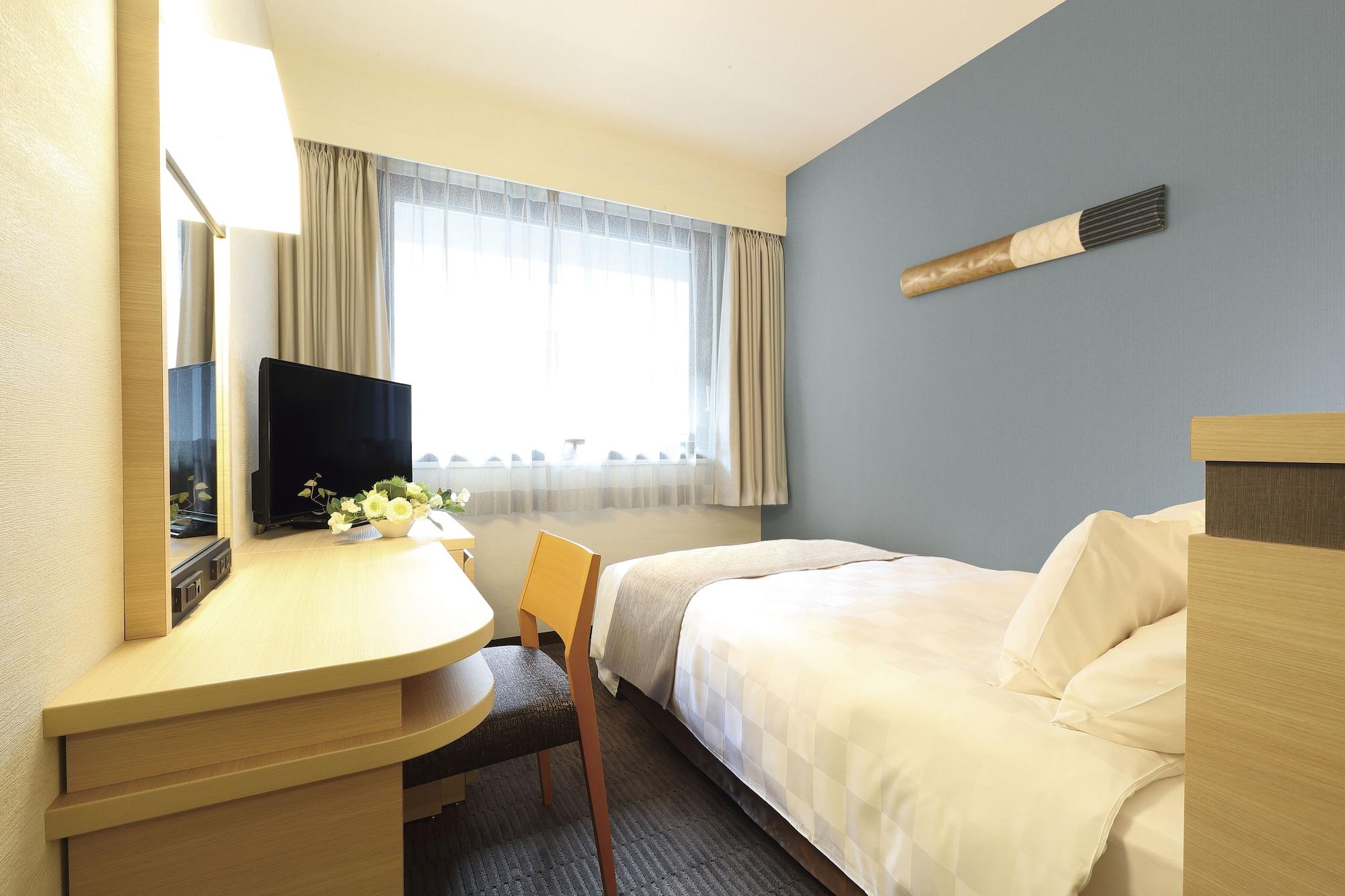 Karasuma Kyoto Hotel Kültér fotó