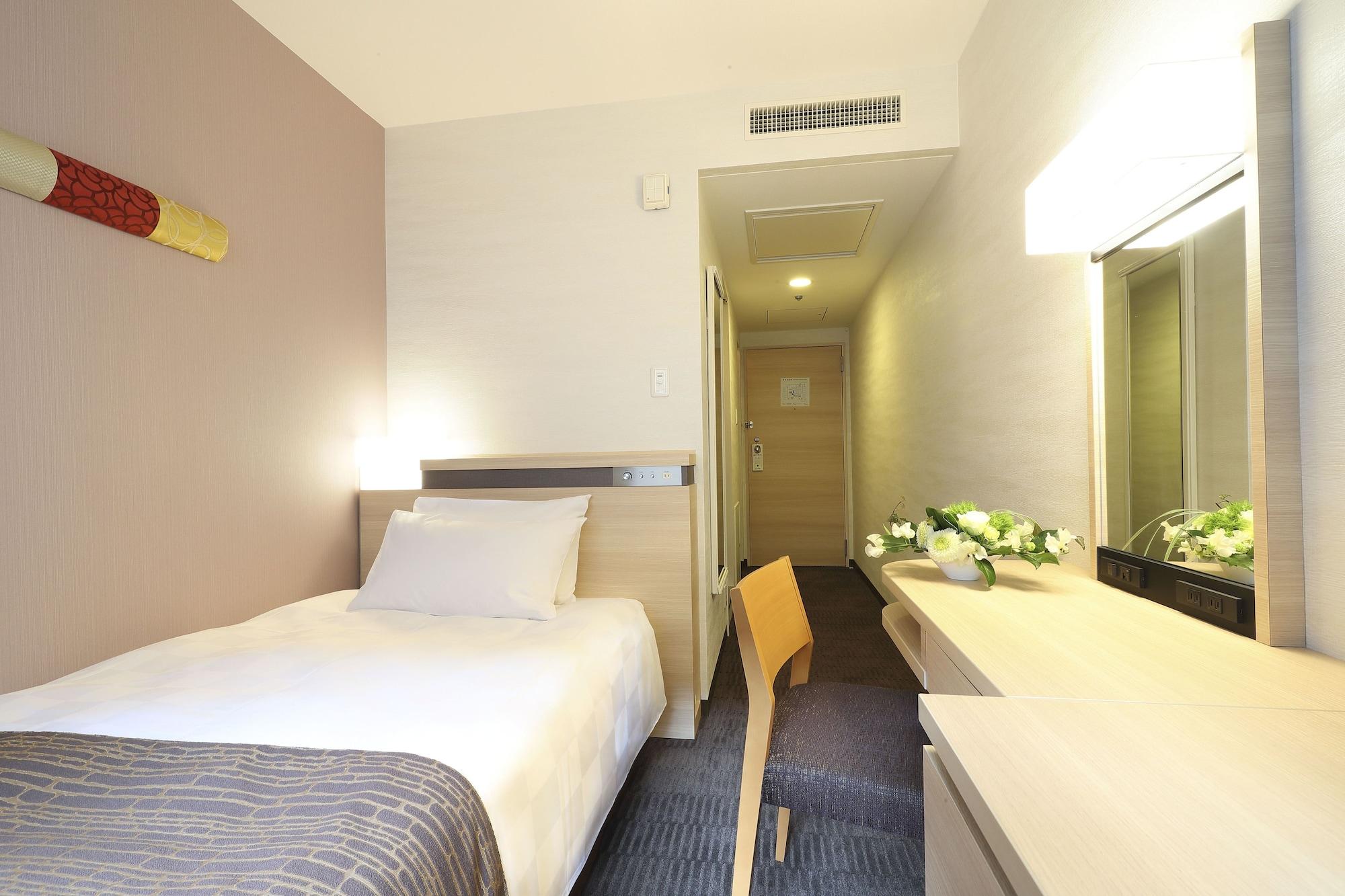 Karasuma Kyoto Hotel Kültér fotó