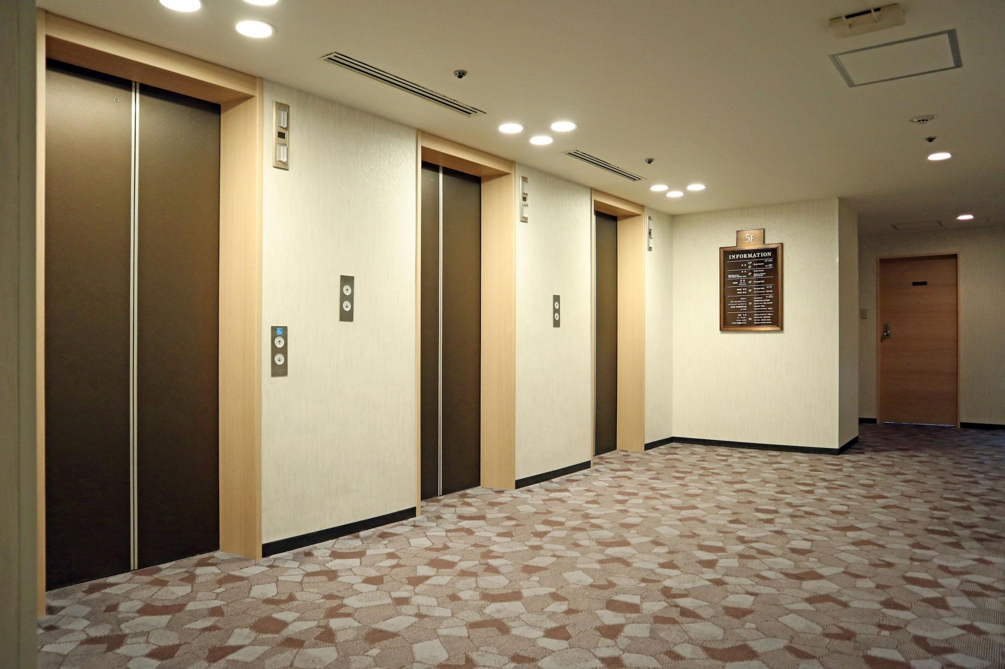 Karasuma Kyoto Hotel Kültér fotó