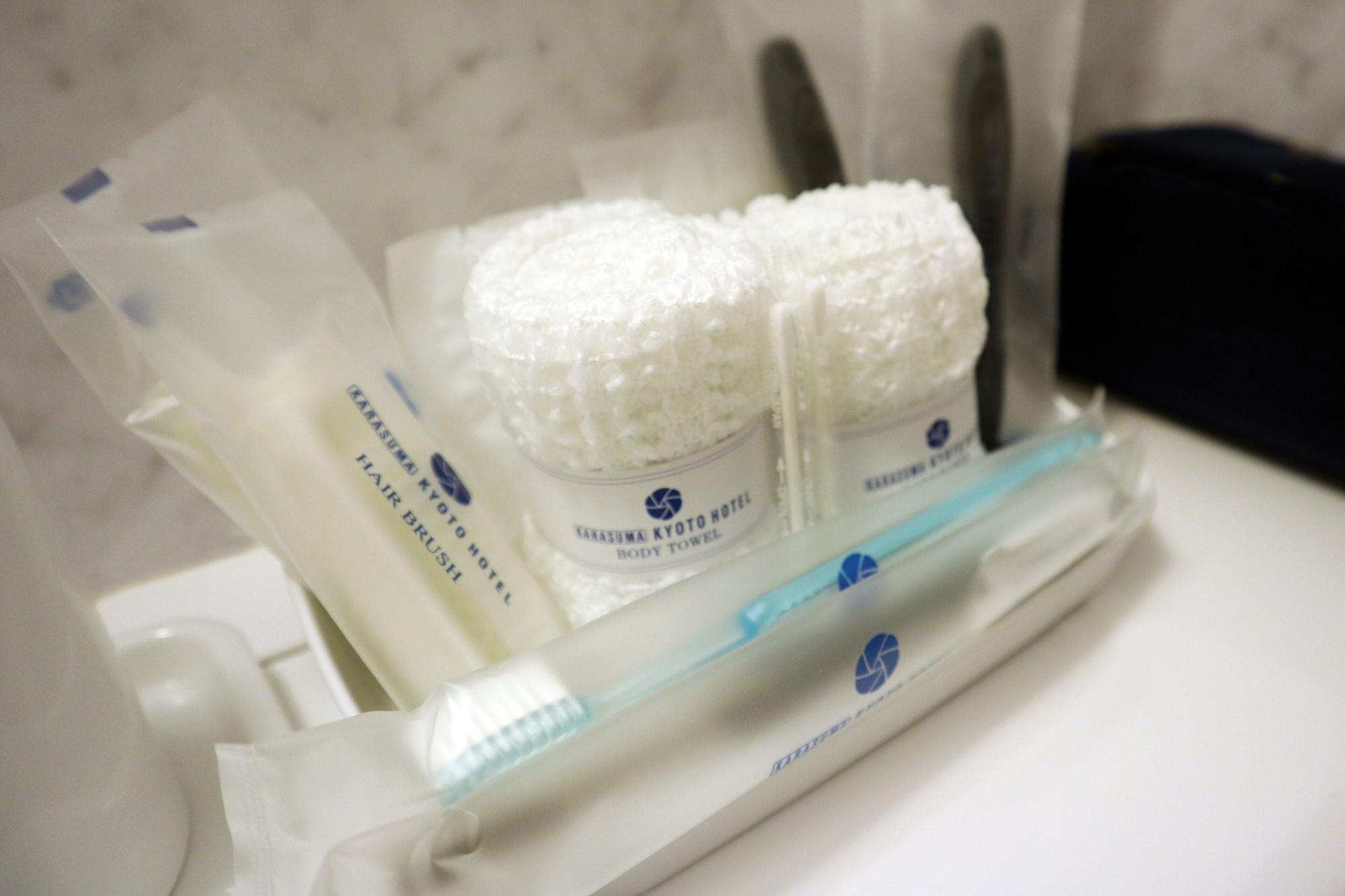 Karasuma Kyoto Hotel Kültér fotó