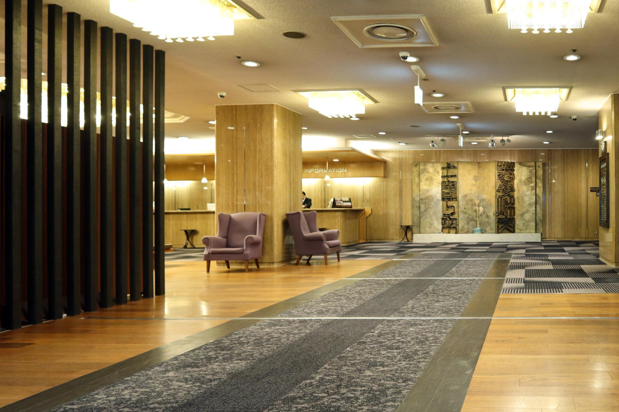 Karasuma Kyoto Hotel Kültér fotó