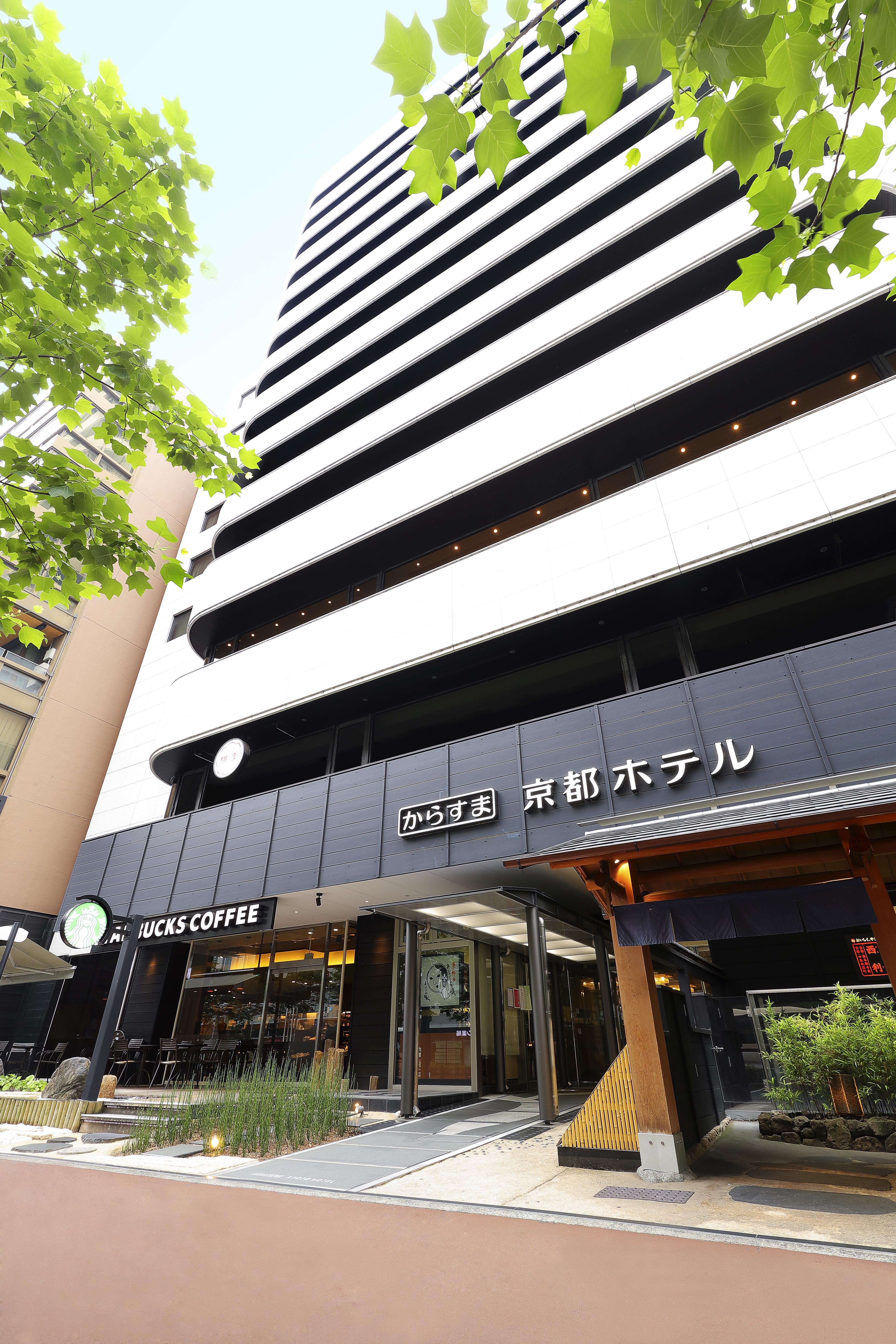 Karasuma Kyoto Hotel Kültér fotó