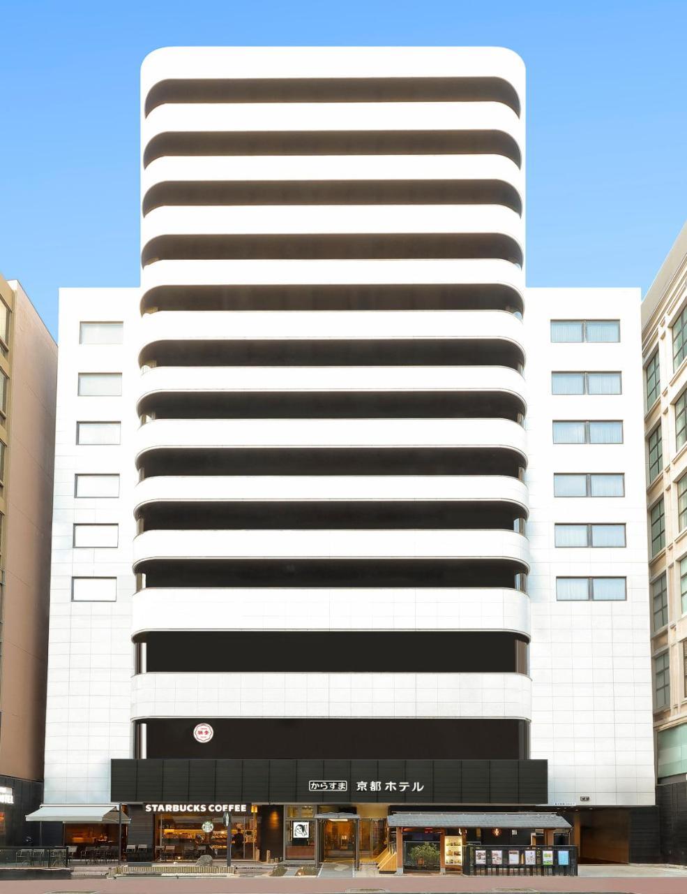 Karasuma Kyoto Hotel Kültér fotó