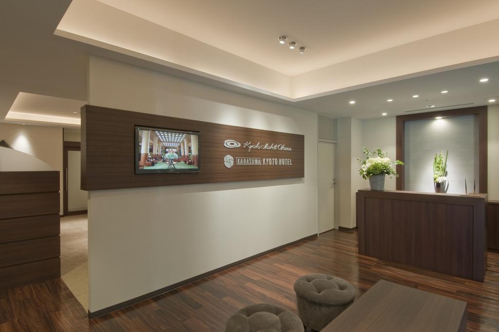Karasuma Kyoto Hotel Kültér fotó