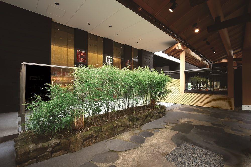 Karasuma Kyoto Hotel Kültér fotó