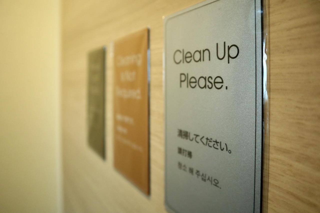 Karasuma Kyoto Hotel Kültér fotó
